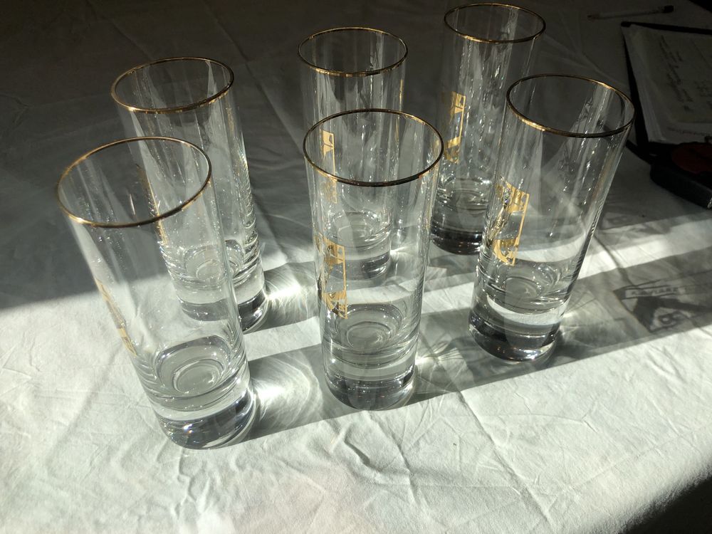 НОВ Комплект от Шест Стъклени  Чаши