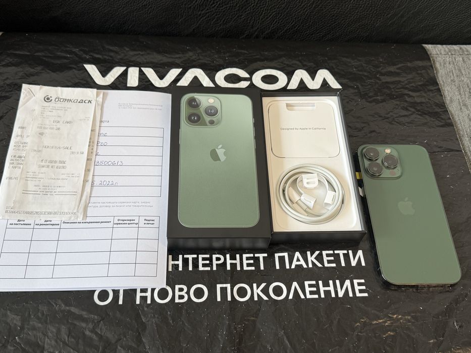 128GB iPhone 13 Pro Vivacom Гаранция 2024г. Green