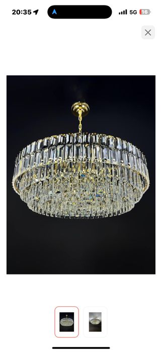 Продам люстру новую