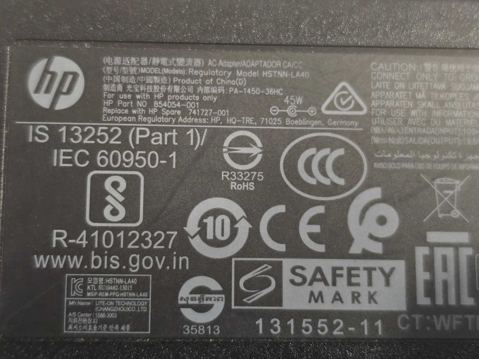 Incarcator laptop HP 19.5V 2.31A 45W mufa 4.5x3.0mm - poze reale