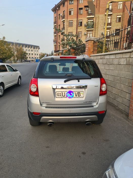 Каптива    -    2