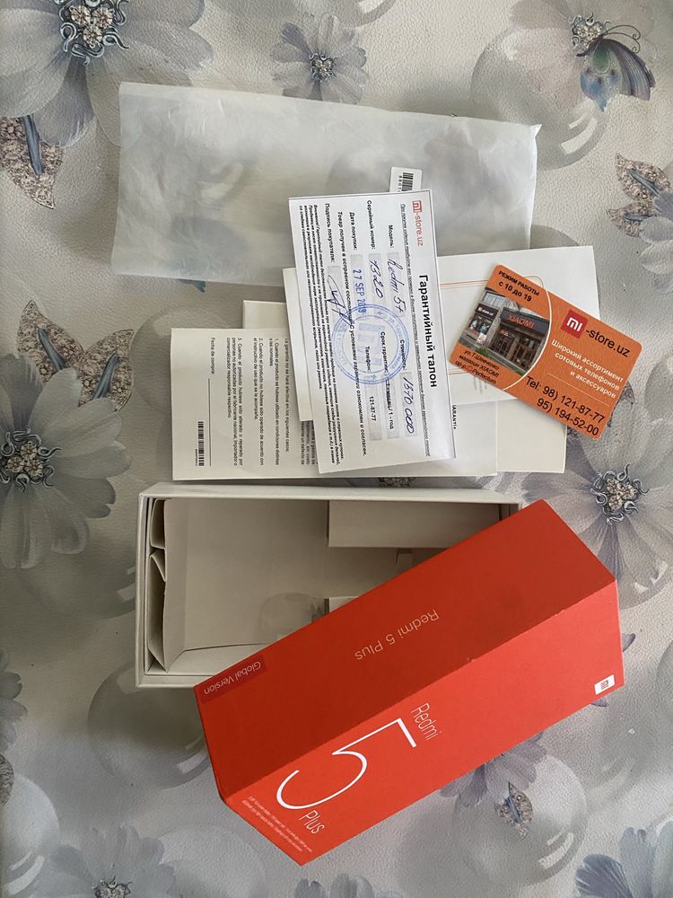 Redmi 5 plus 32 gb