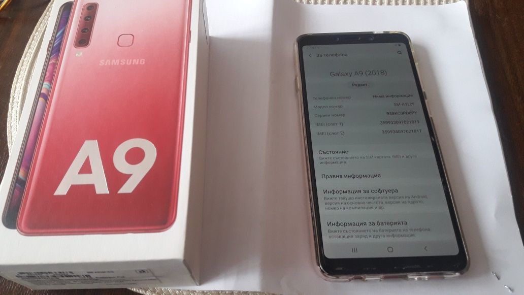 Продавам Samsung A9