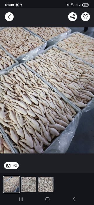 Куриные ношки для собак и кошек