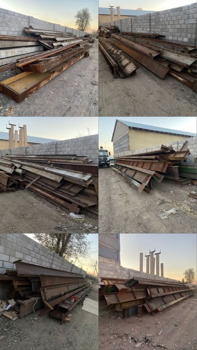 Продам метал балку швейлер уголок труба