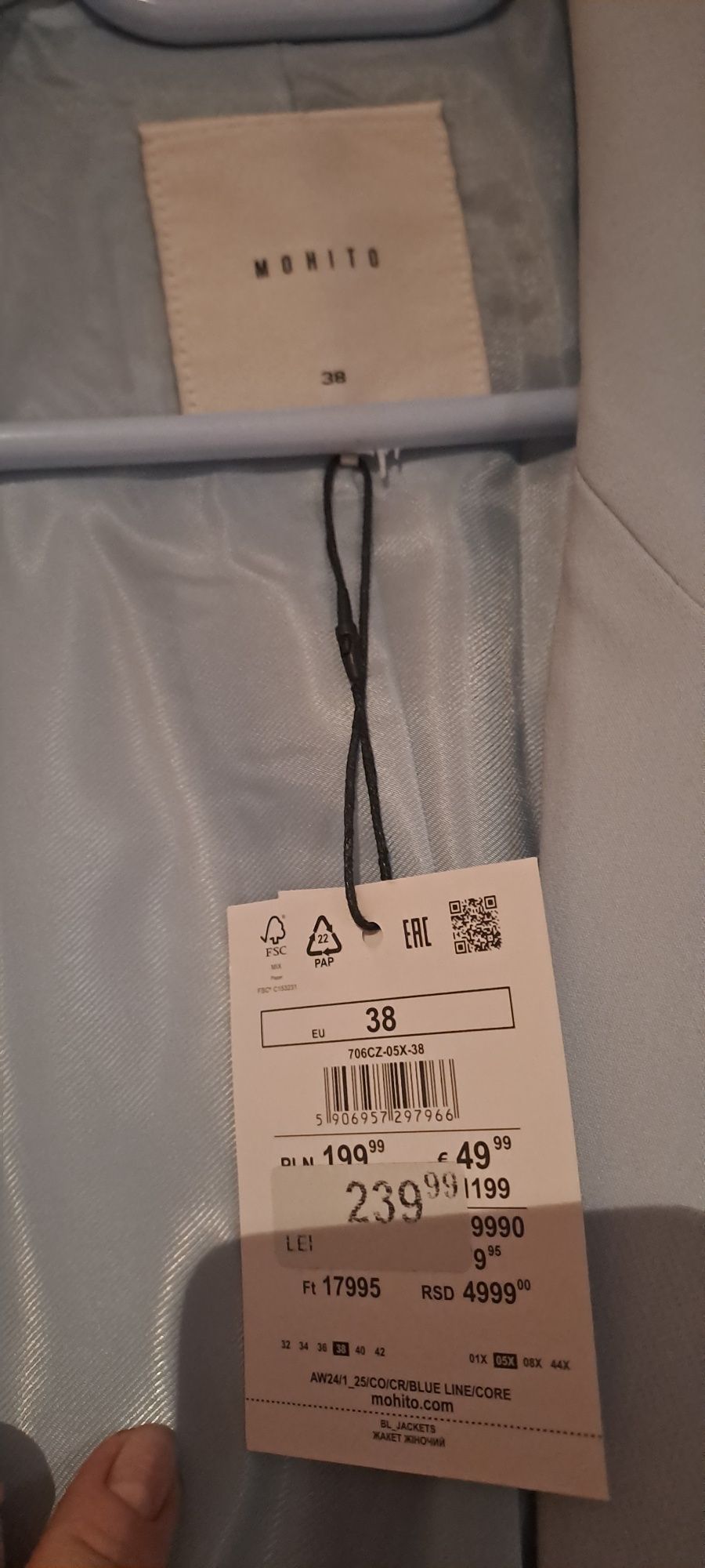 Costum femei Mohito