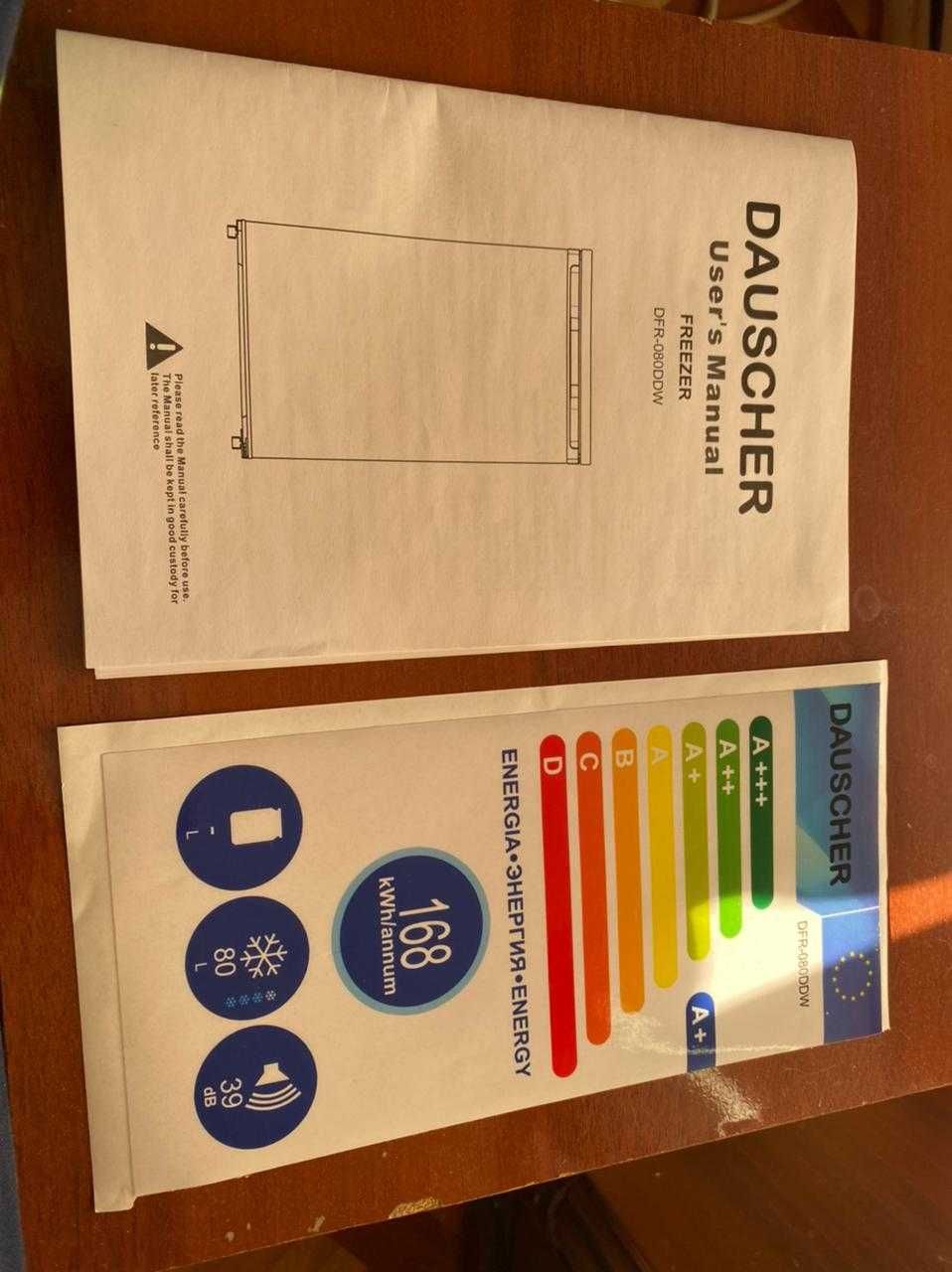 Морозильник Dauscher