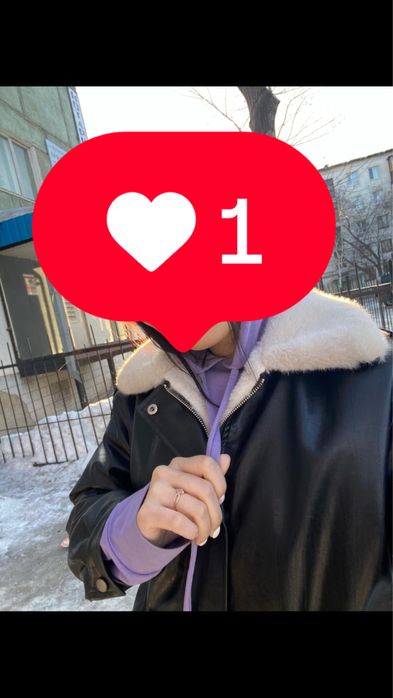 Продам парку осень-зима