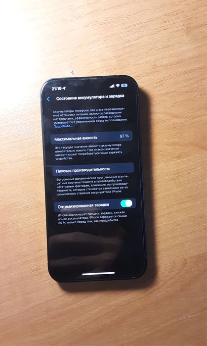 Iphone 13 128gb