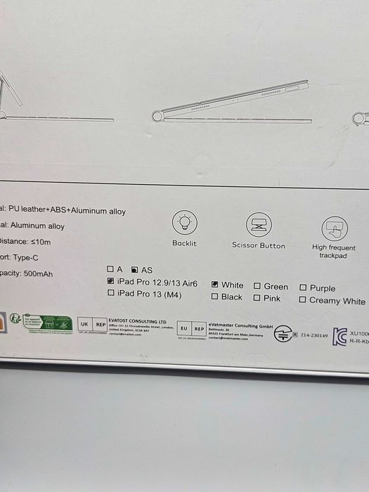 Безжична клавиатура-калъф с пад за iPad Pro 13 (M4),iPad Air 13 (2024)