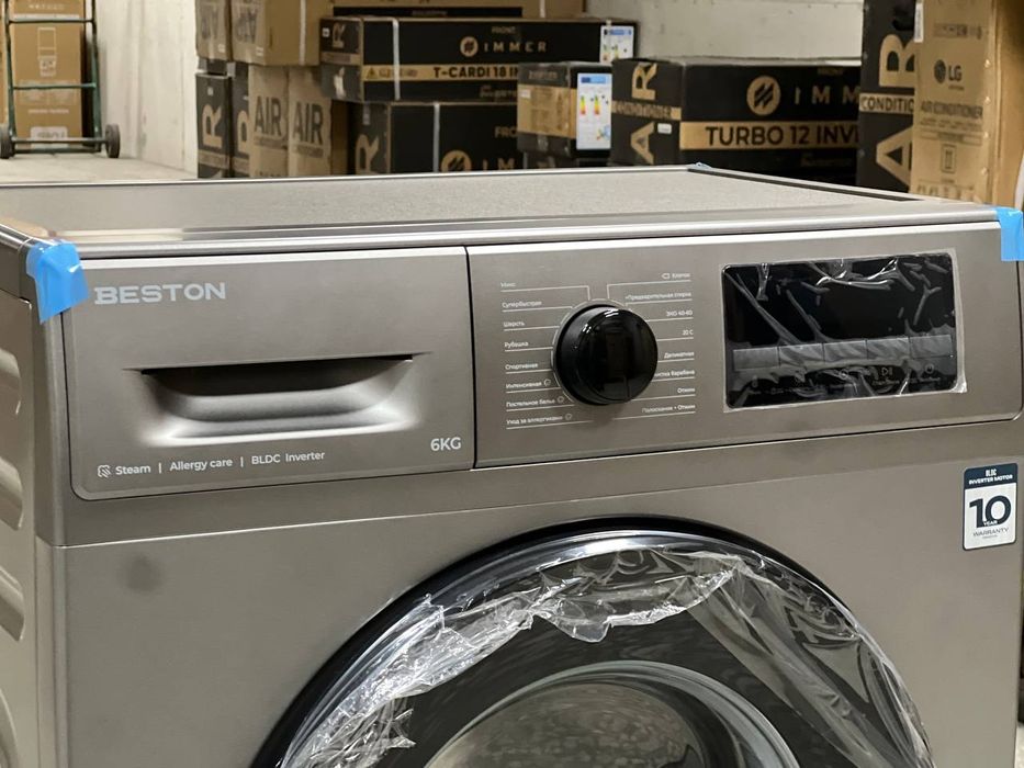 Стиралние машинаi 2025 DD invertor