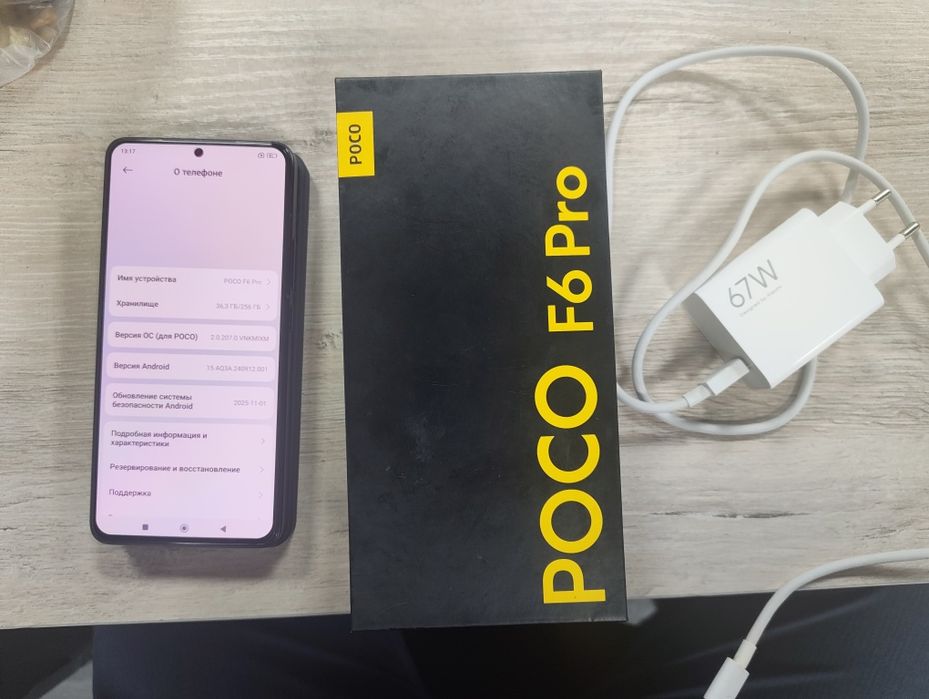 Poco F6 Pro 12+12/256gb To'liq komplekt