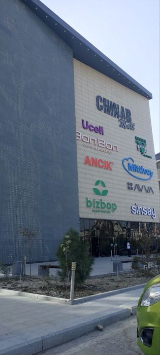 Продается 1х комнатная квартира