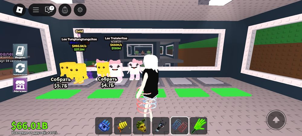 "Los tungtungtungcitos"