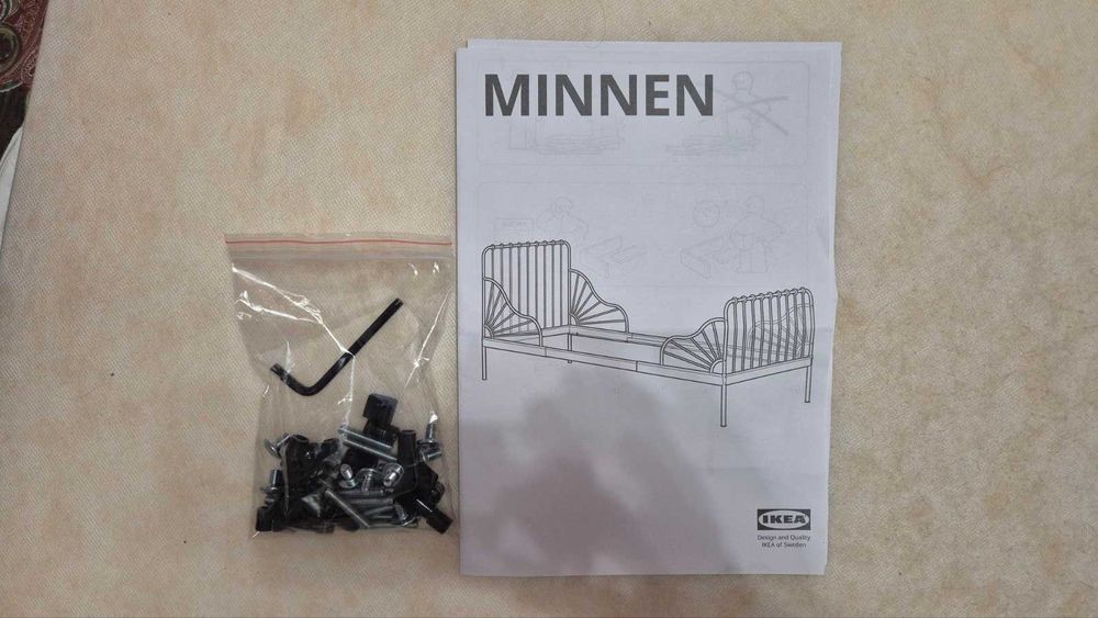 Детско разтегателно легло