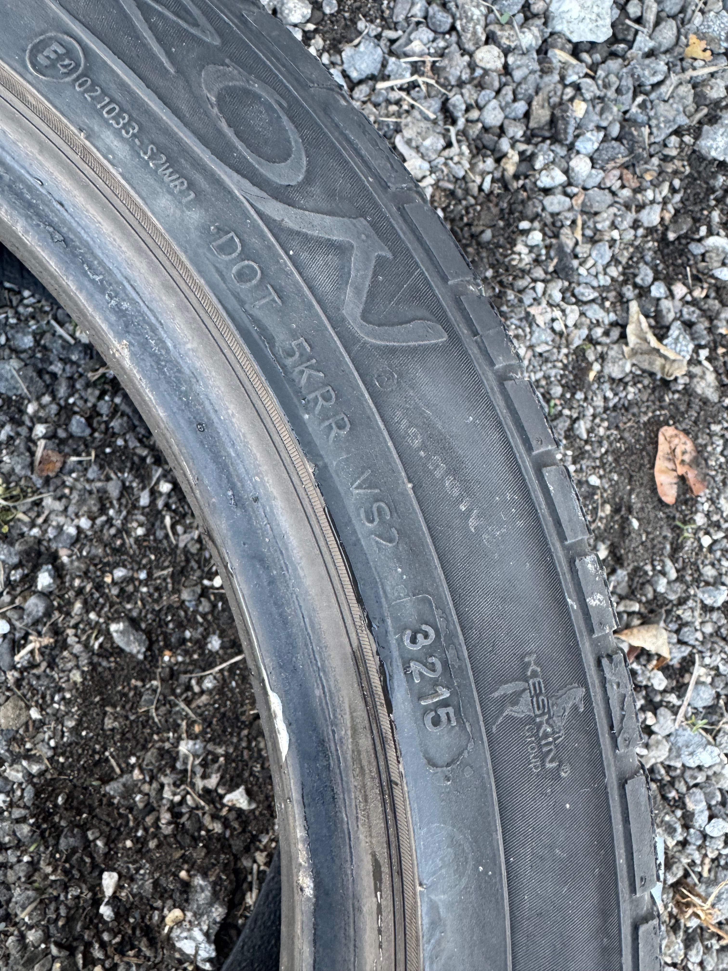 Зимни гуми SYRON 225 / 45 / R17