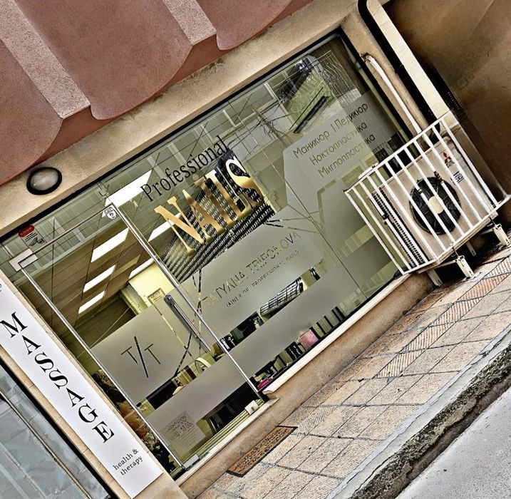 Кабинет под наем в Салон за красота