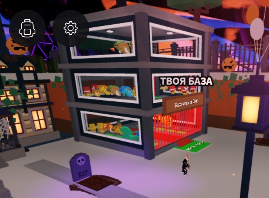 Акк рб на другой акк