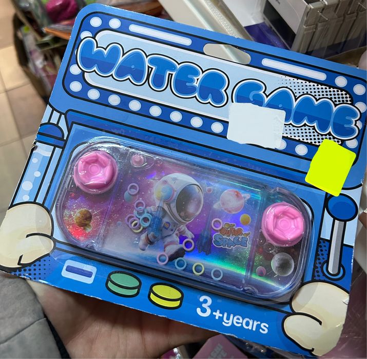 Jucarie copii joc cu apa si inele plutitoare Noua Sigilata