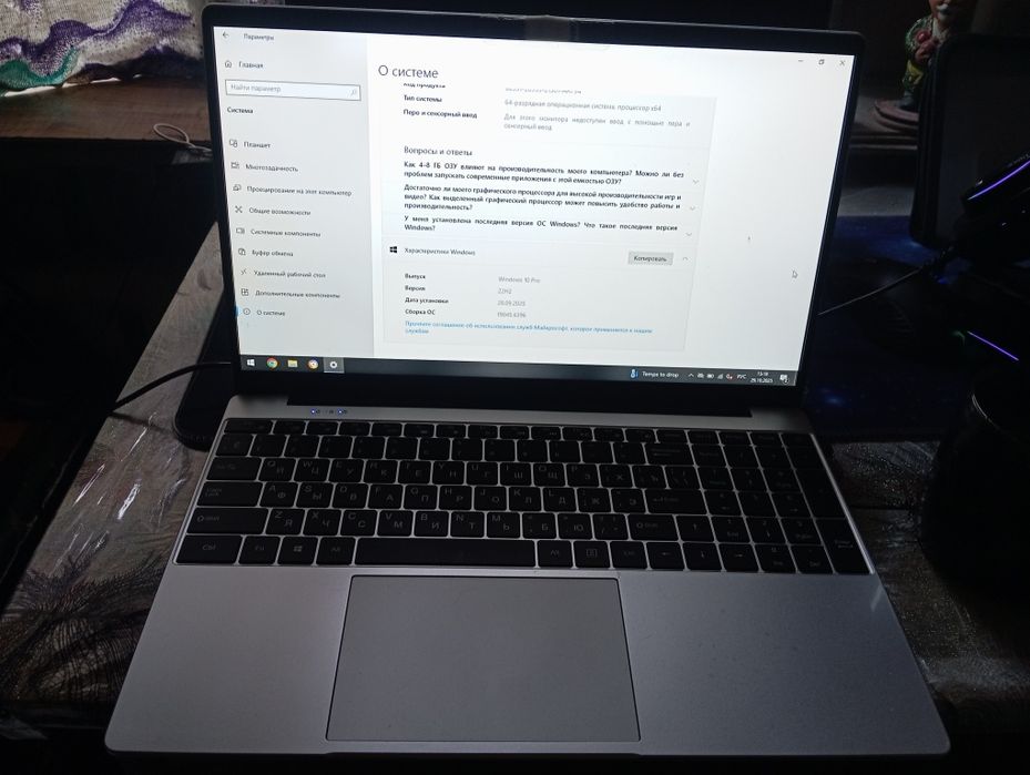 Продаю Ноутбук "I TECH"