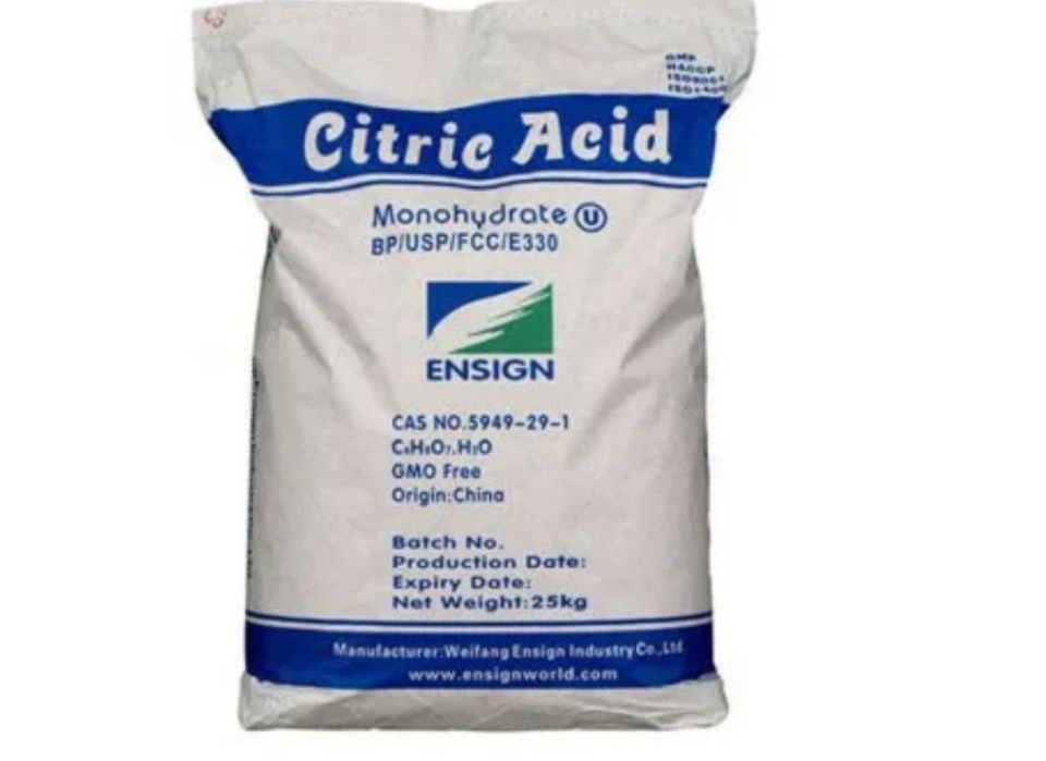 Лимонная кислота -это естественноый консервант и антисидант .