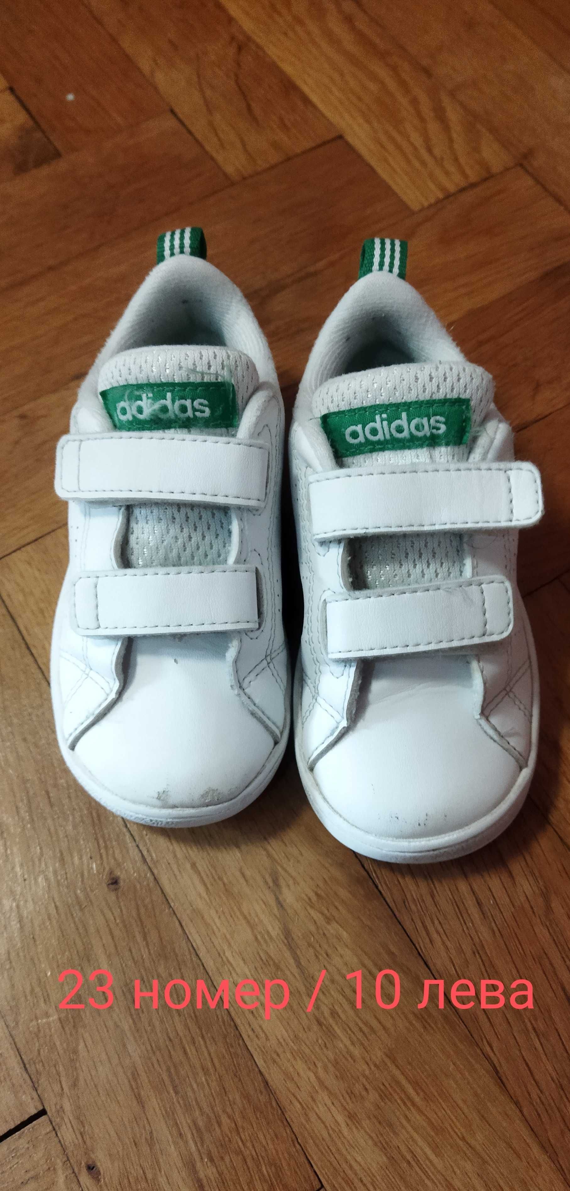 Детски маратонки ,момиче ,момче adidas,puma,nike.адидас.пума.найк