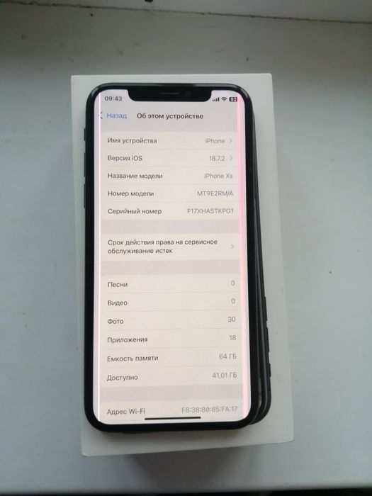 Продам телефон Айфон XS 64Gb