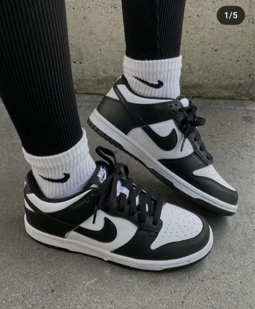 Nike Dunk Low Retro