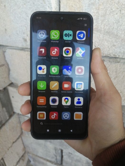 REDMI NOTE 10S  6 64