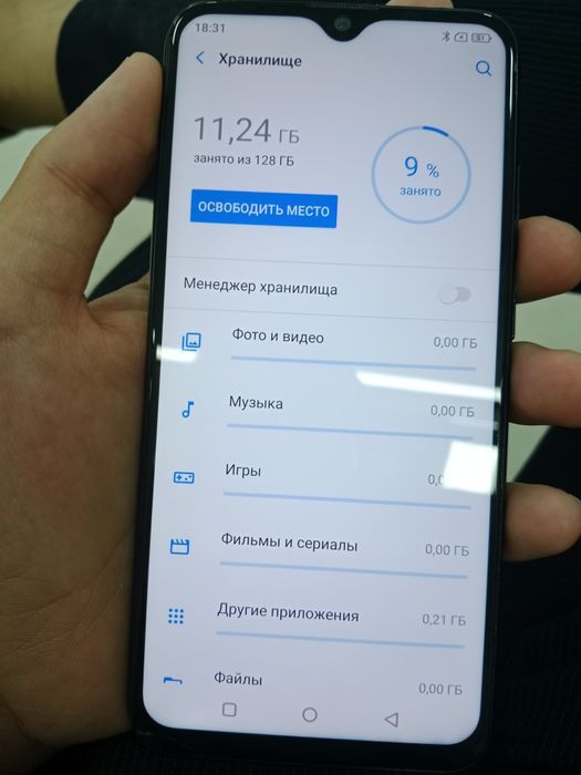 Artel Tesla 128gb ideal karobka dakument
