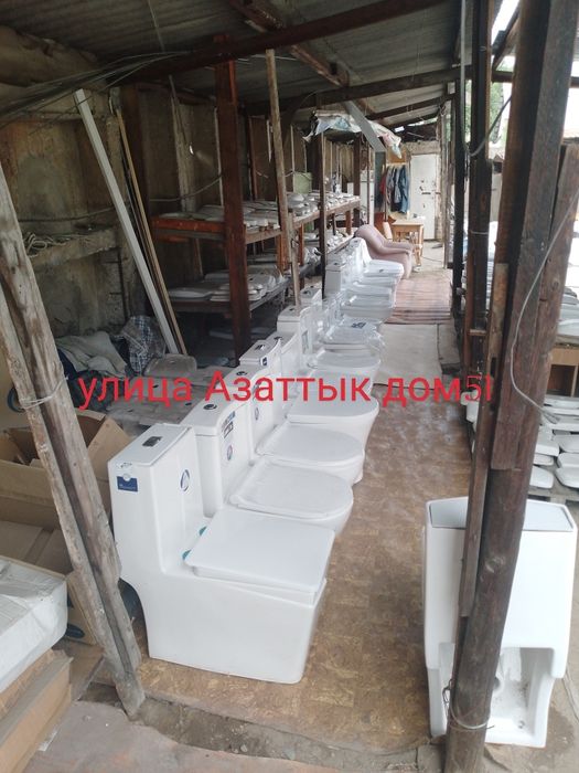 Улица Азаттык дом51  НОВЫЕ монолитные , литые унитазы продам