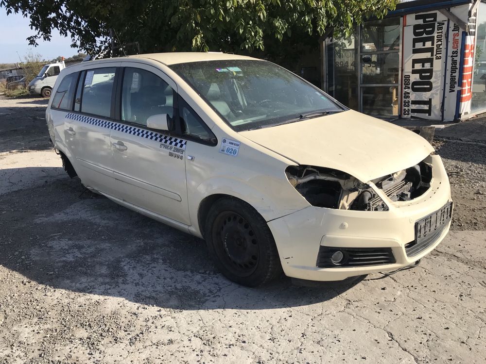 opel zafira B 1.9