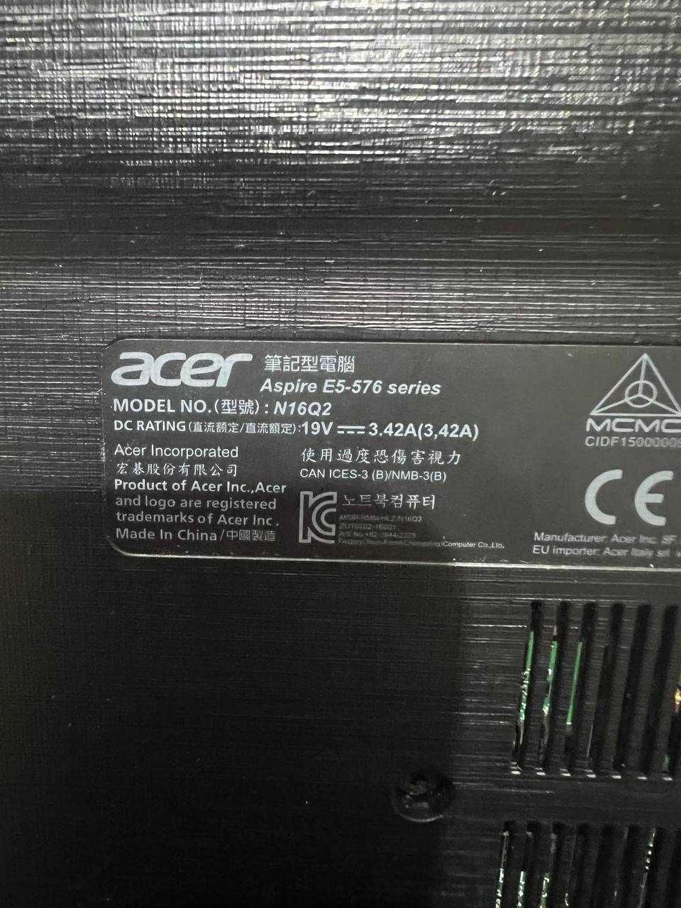 Acer E5 Intel i3-7020U