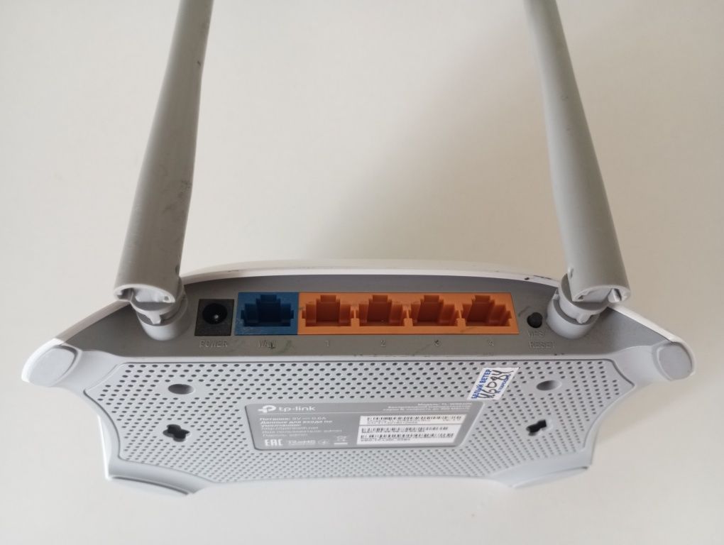 Wi-Fi роутер TP-Link TL-WR840N