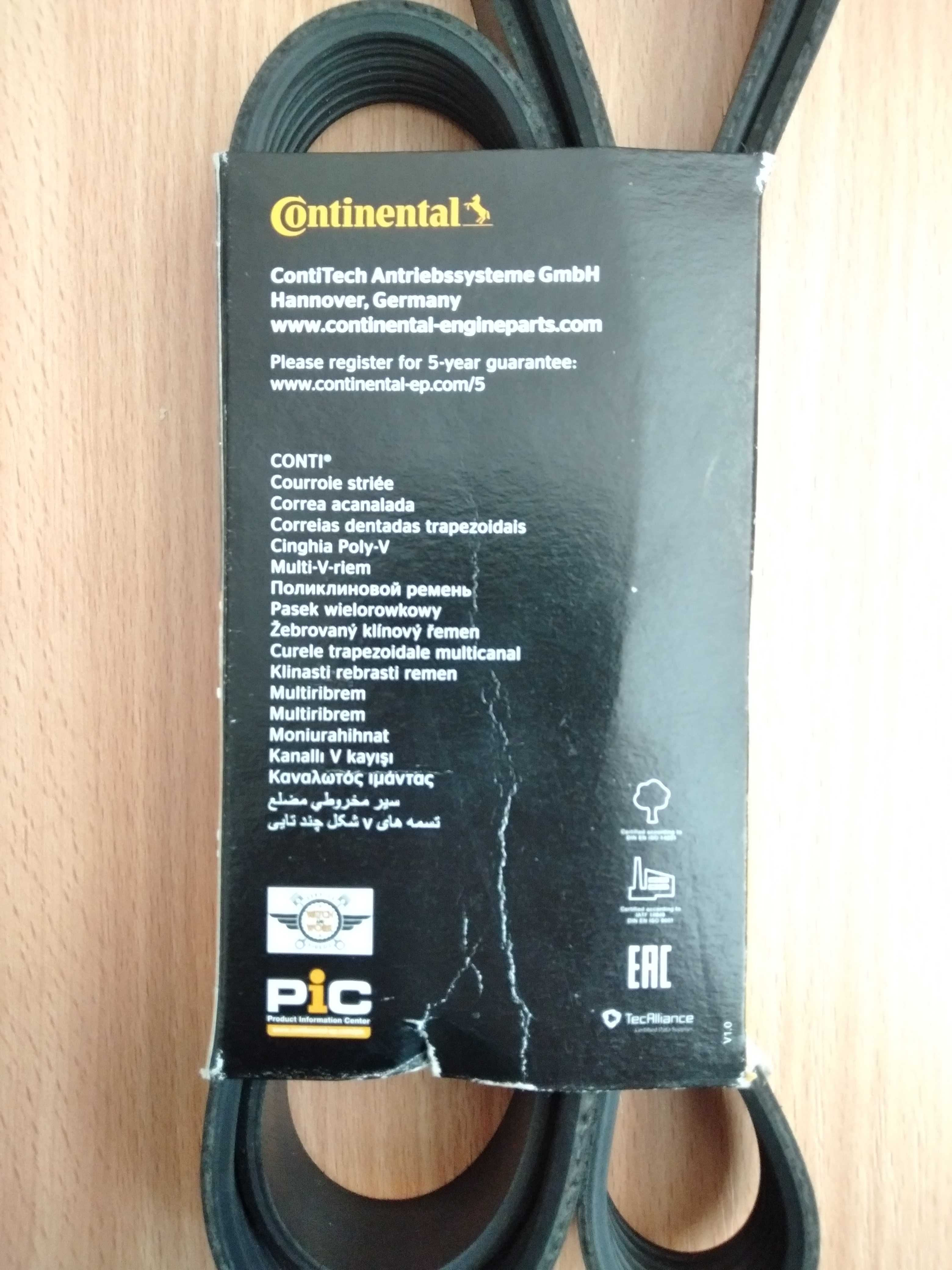 Пистов ремък  Optibelt, канален 6 PK 1650