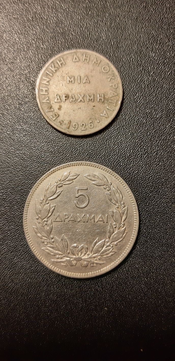 Стари     монети