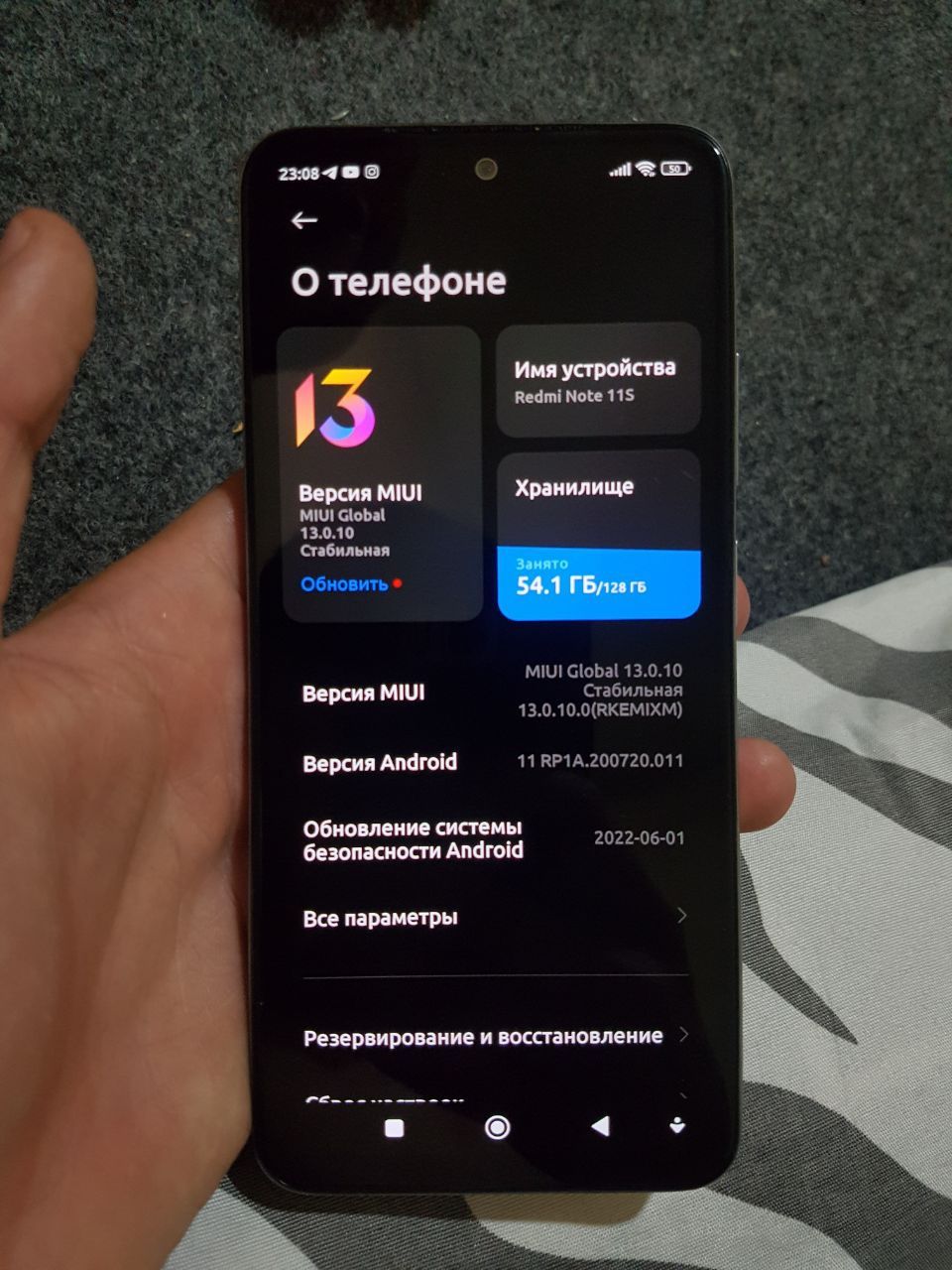 Redmi not 11 с гарантией