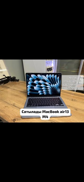 Mackbook air13 m4 256/16 Макбук