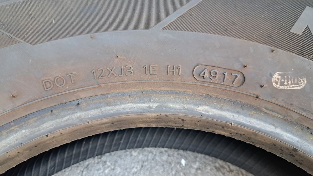 Летни гуми 175 80 14 Hankook