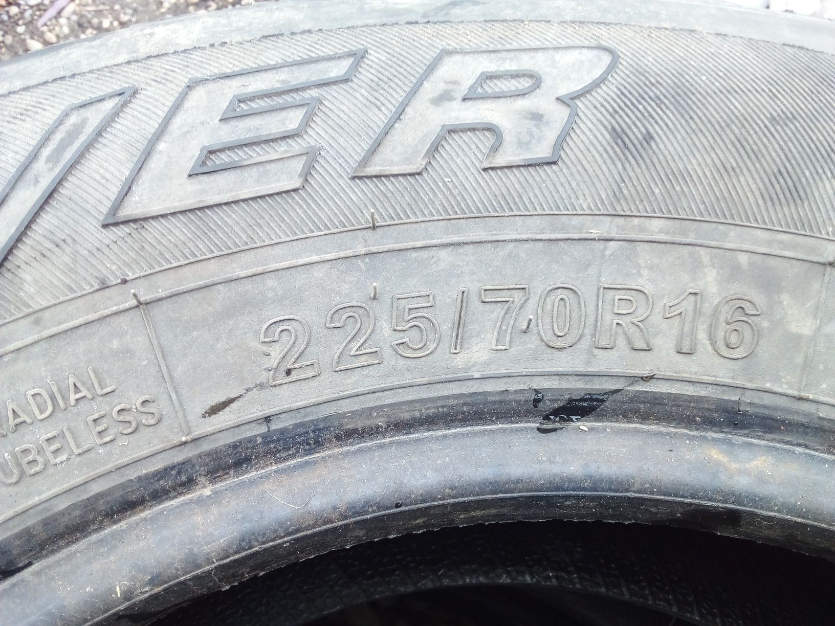 Резина 225/70 R 16