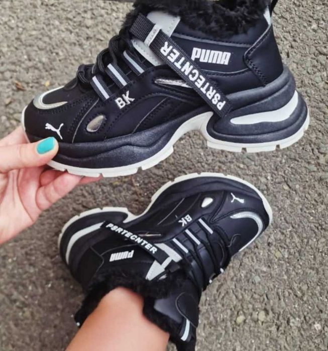 Зимни маратонки с пух