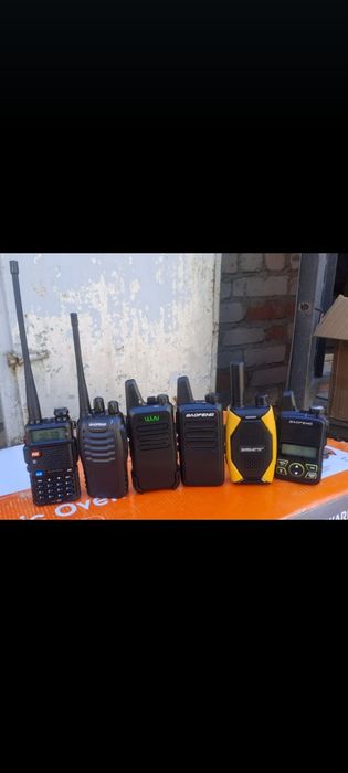 Рация всех видов