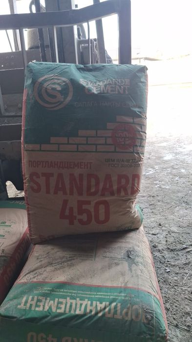 Стандарт цемент М-450