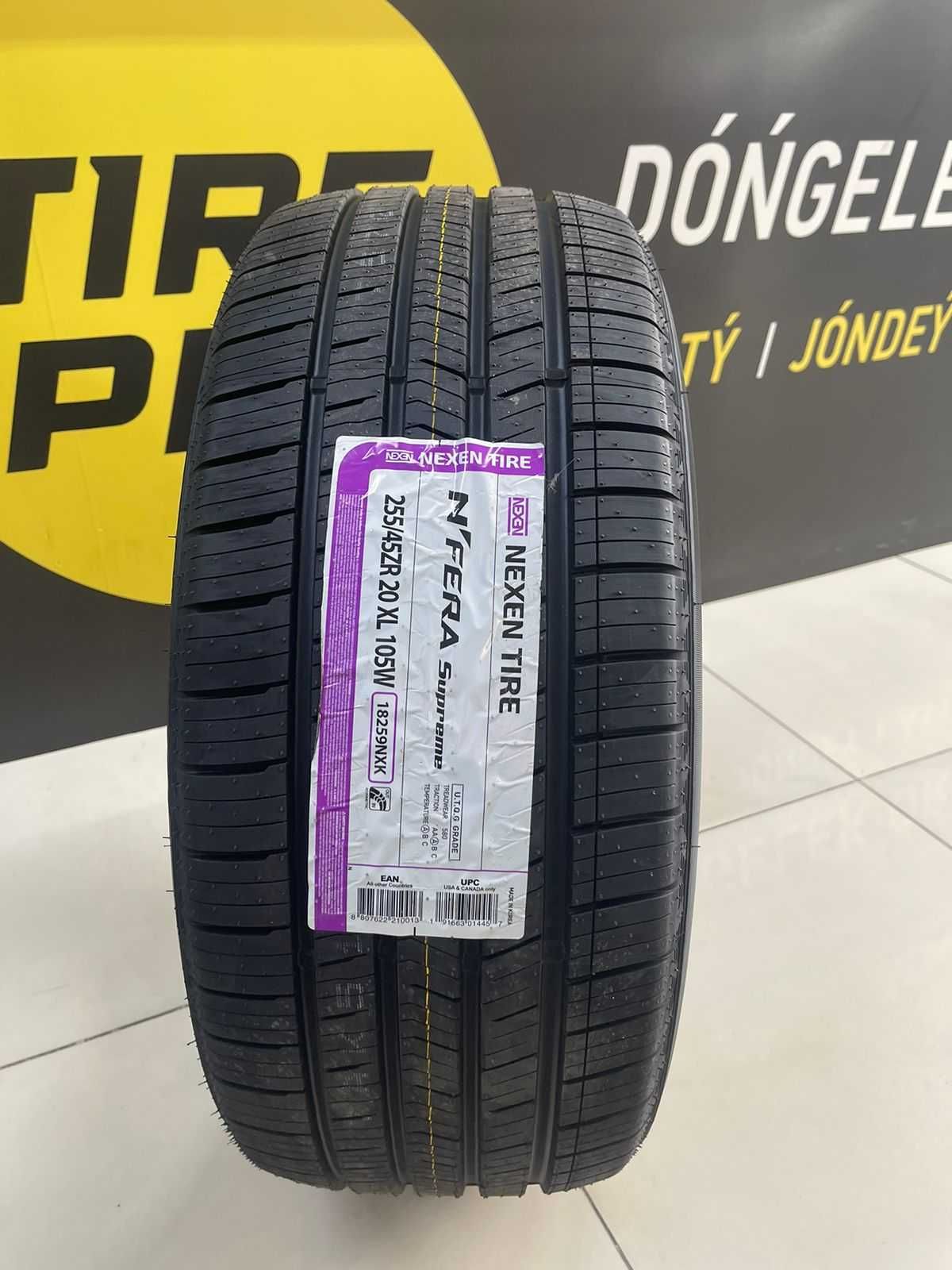 N'Fera Supreme Nexen/лето 255/45R20