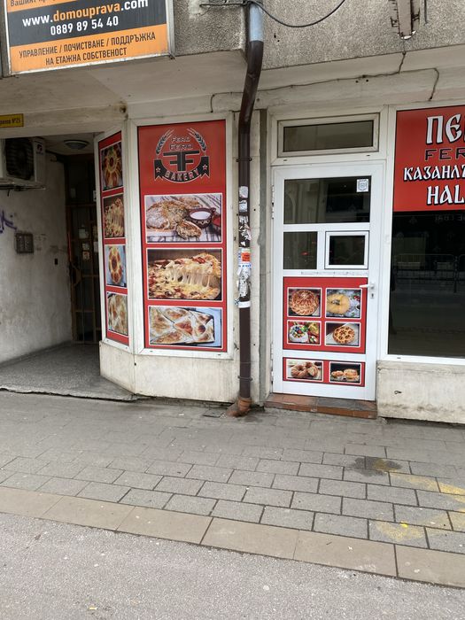 Дава се под наем Магазин в Пловдив, Централна гара - 100 кв.м за 765 € - Снимка #1