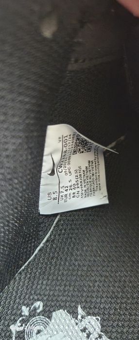 Adidași Nike Air Force 1.noi in cutie mărimea 42  originali.350 lei