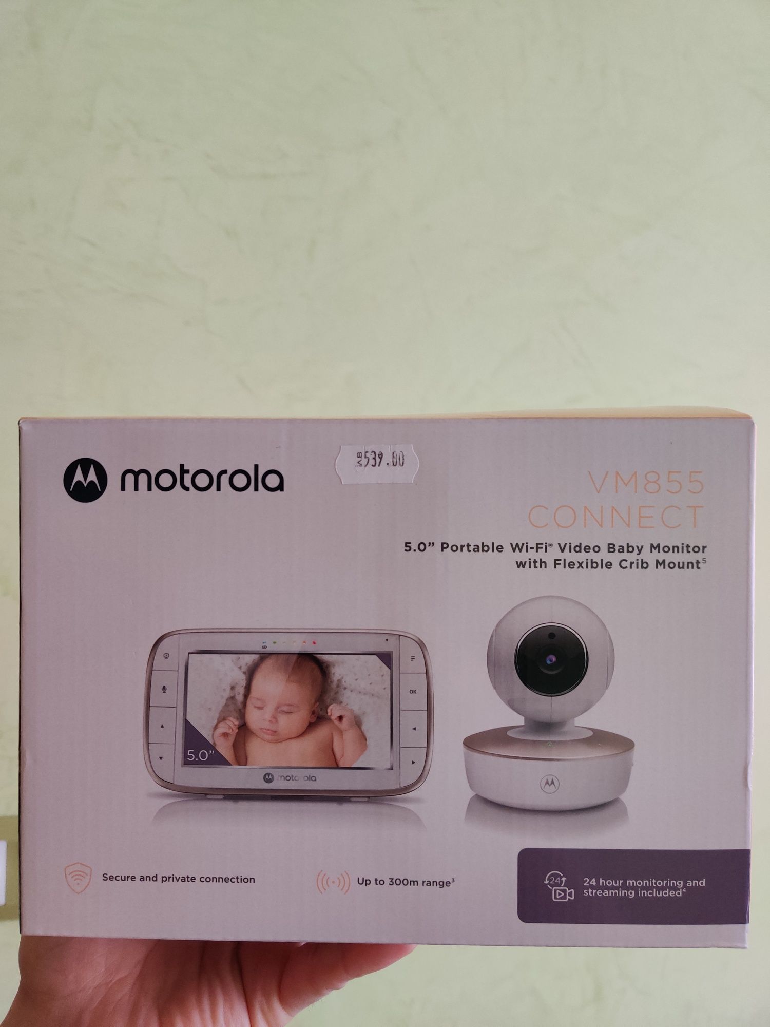 Камера за бебе, Бебефон - Motorola VM855 connect