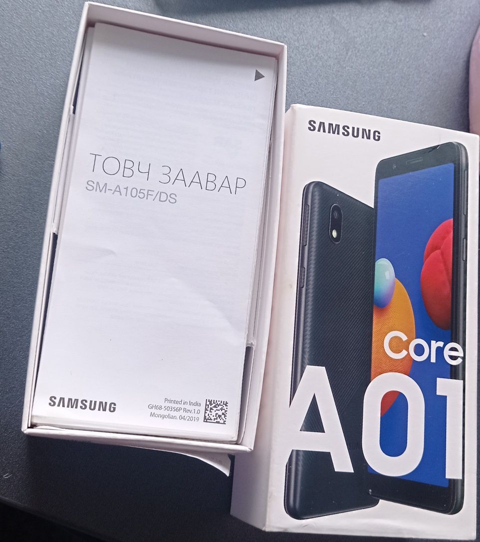 Samsung A01 core