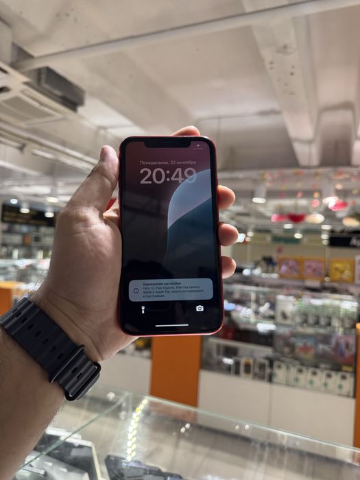 Iphone 11 128gb