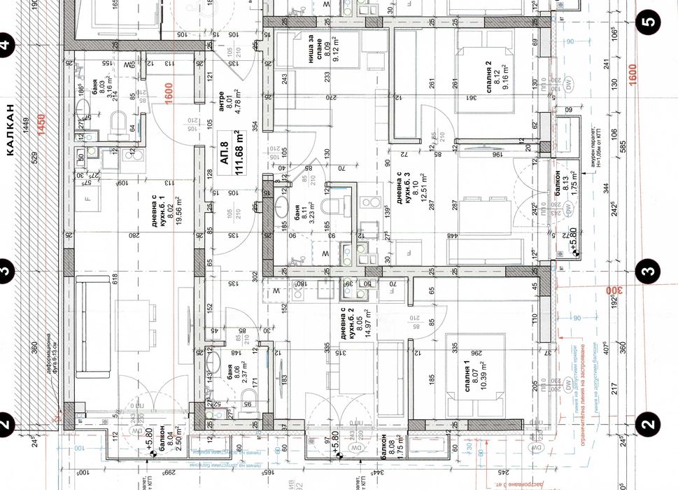 Продава се Многостаен апартамент в София, Орландовци - 135 кв.м за 1374 €/кв.м - Снимка #3